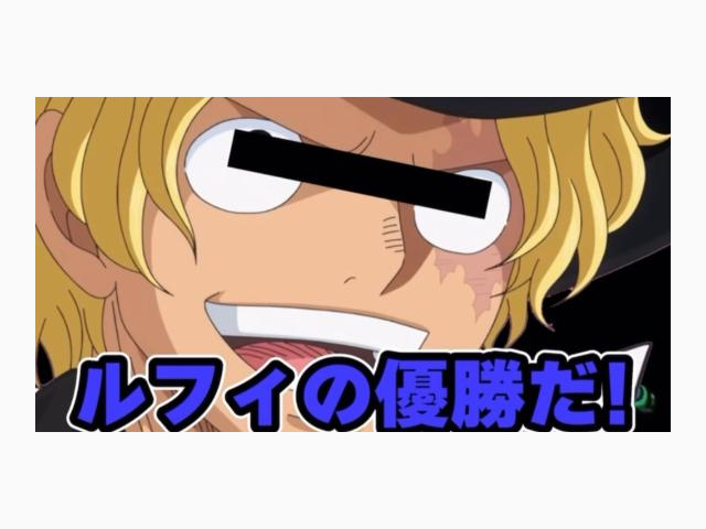 もやもや💭