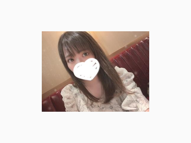 たくさん♡