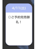あり