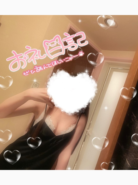 80分 東京からの出張お兄さま🫶💞