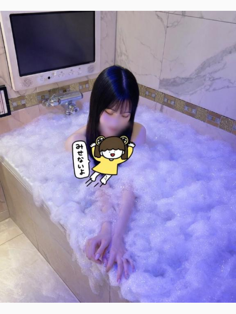 あわあわ🛁🫧