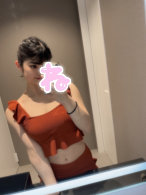 もっともっと〜〜〜っ!