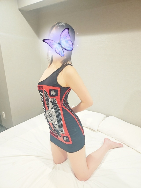 やっと