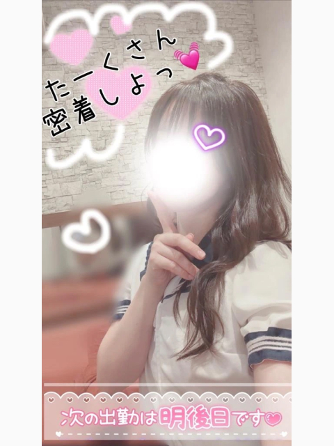 お休みの日☕𓈒𓏸︎︎︎︎