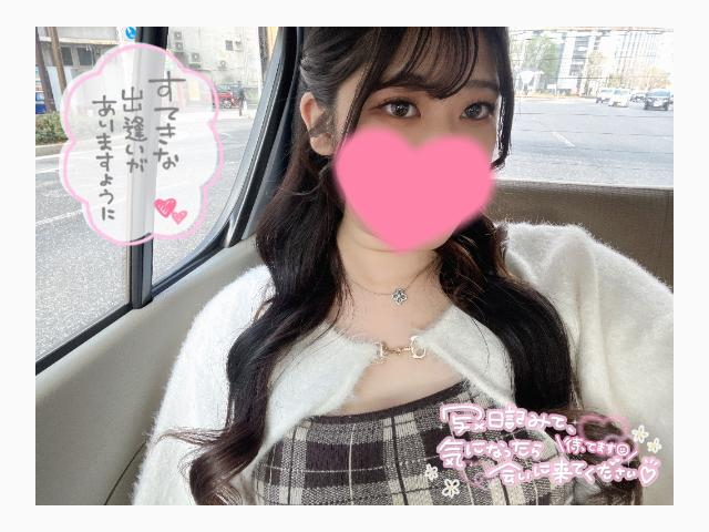 お久しぶりです😊