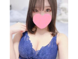 終了♡