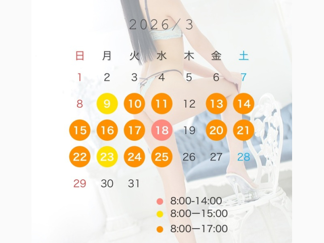 非日常的えろで絶頂//