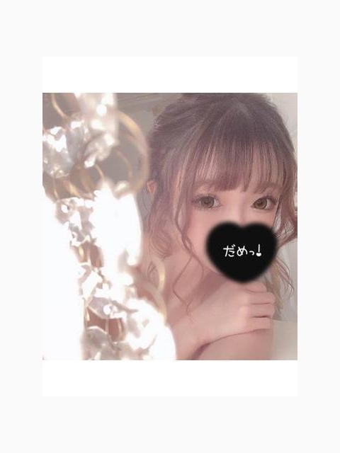 ありがとうございました♡