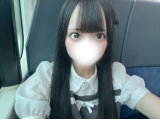はじめまして💕
