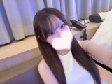 らすと