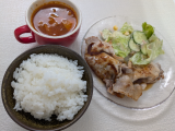 明日から