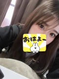 楽しみ😊🍀*゜