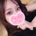 お疲れ様♡