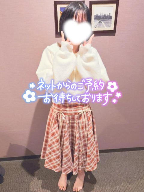 💉注入…♡