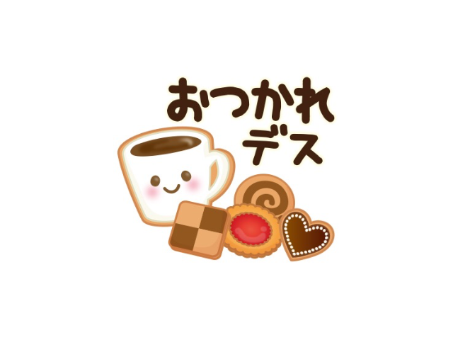 出勤しました。