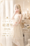 えっちなアングル💕🔞