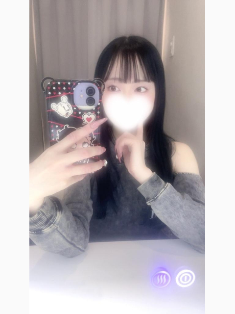 あとすこし！