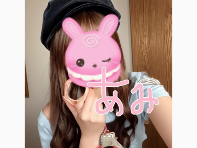 ありがとうございました!!!!