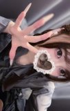 いてますっ ̫ ‹ ᐝ