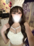 次回15時頃🈳🩷
