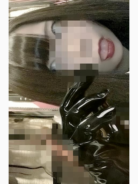  SERINA