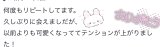 本指名♡