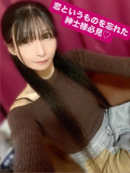 恋というものを忘れた紳士様必見♡