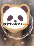 明日も🤭🌹