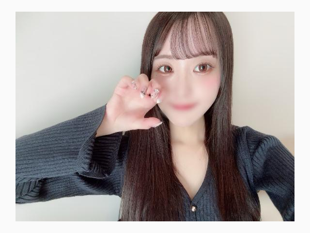 変えたの♡