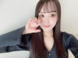 変えたの♡