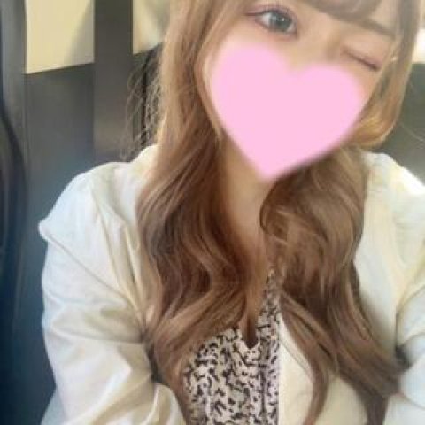 よろしくお願いします♡