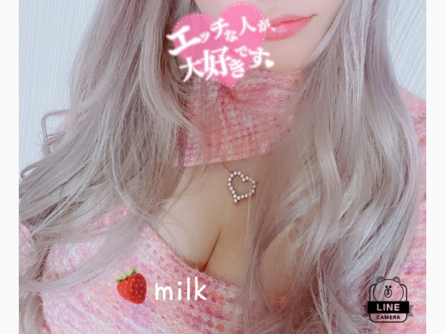 🔥連続イキ💗🍼🍌