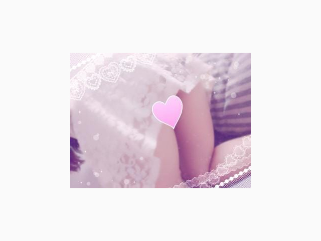 やっとやっと会えたっ❣️😭