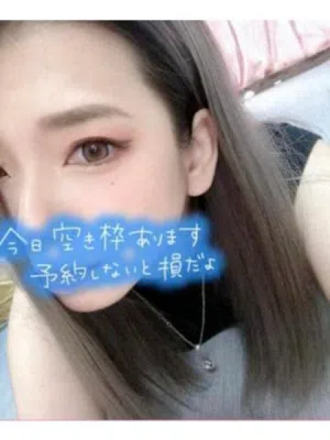 出勤してます