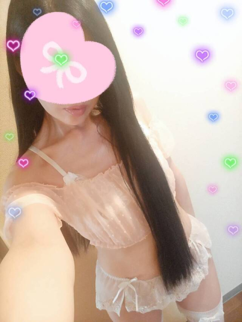 ありがとうございます🥰