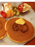 予定です