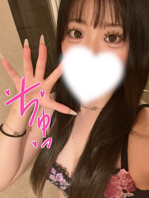 クパァするとこ見たことある?🤫