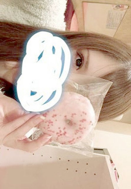 YUZUKI