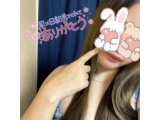 ご予約待ってます♡