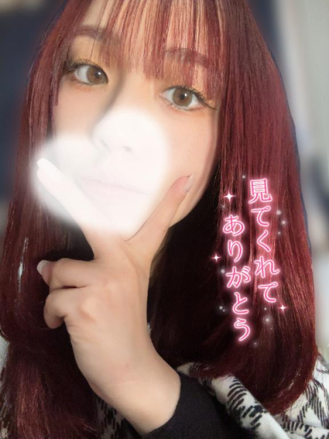 新しい楽しみ増えたっ🍀