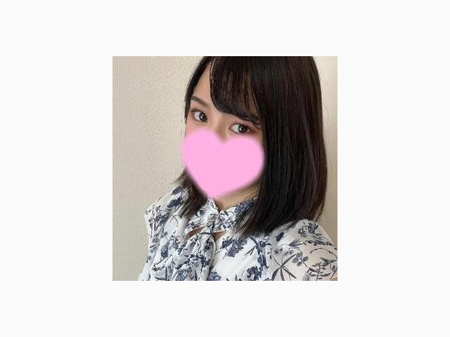 こんばんは