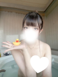 ありがとう♡