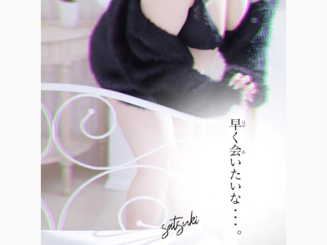 🐈‍⬛‥18:00〜