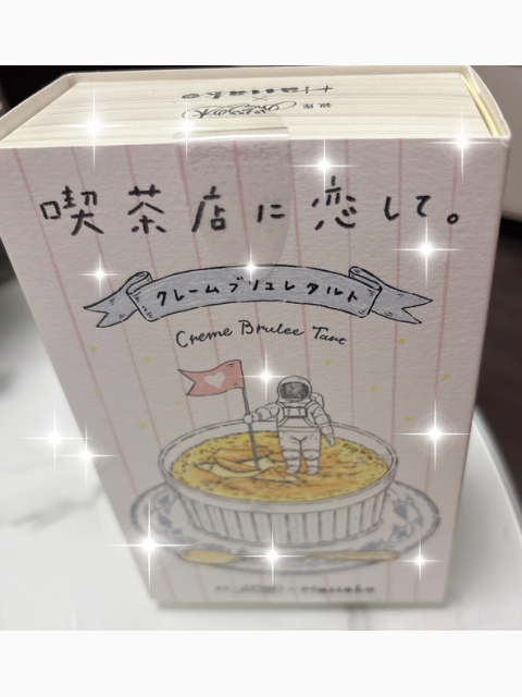 御予約完売有難うございます⭐️💖