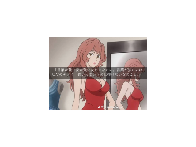 身体に触れて💋