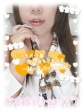 薄くなった？(๑º º๑)(๑º º๑)(๑º º๑)