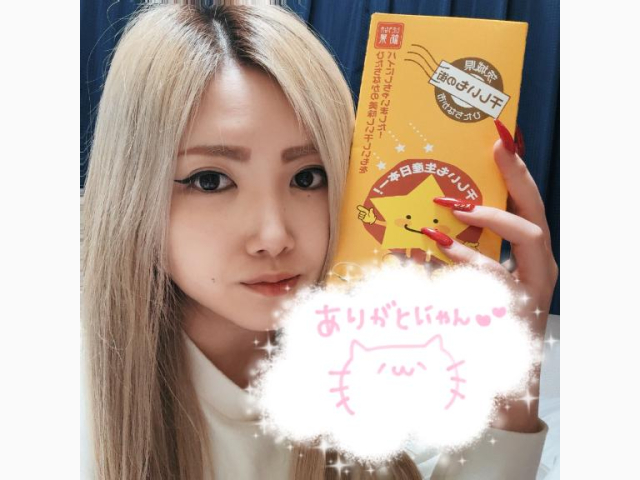 ❤️3月❤️