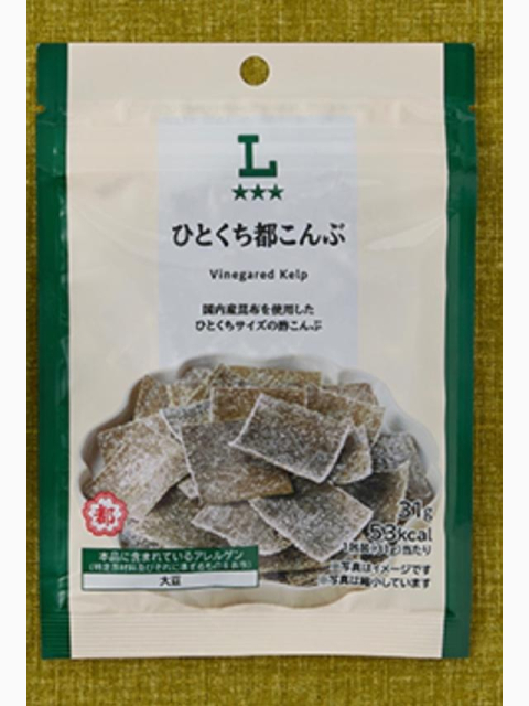 おやつ🍪