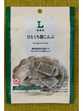 おやつ🍪
