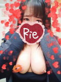 本日出勤だよ💗